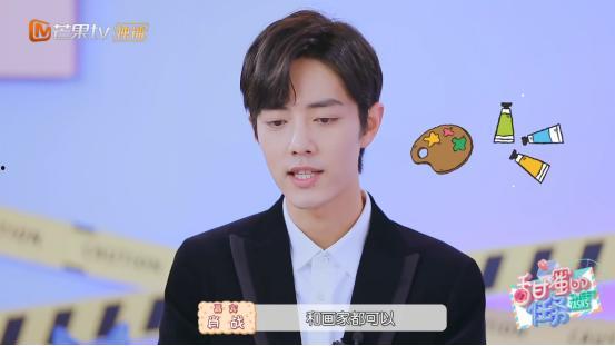 明星爆料吃货视频大全最新,独家爆料吃货视频大盘点  第1张