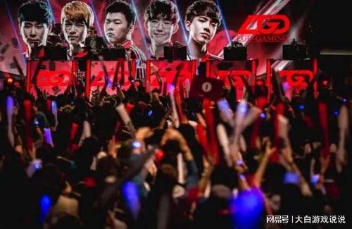 lgd最新爆料,揭秘电竞圈幕后真相与精彩瞬间  第3张