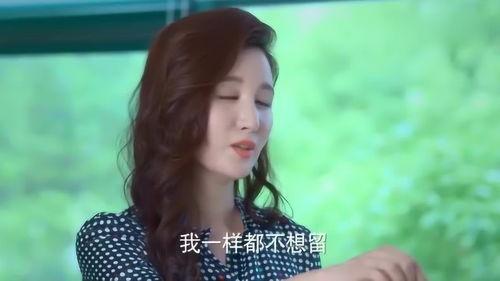 佳妮爸爸爆料视频,揭秘事件背后惊人真相 第1张 佳妮爸爸爆料视频,揭秘事件背后惊人真相 第1张