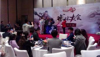 武林大会爆料视频大全最新,独家揭秘各大门派绝学秘籍