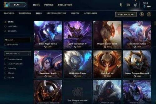 视频特效爆料来啦,爆料来袭，视觉盛宴即将开启！  第3张