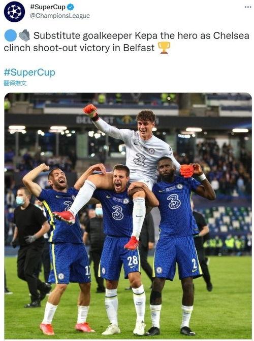 足球热点爆料新闻网,揭秘赛场背后的惊人内幕  第2张