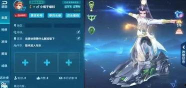 魔法衣橱最新爆料视频,奇幻世界背后的秘密与惊喜  第2张