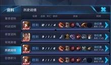 王者大盗最新爆料图片,揭秘神秘盗宝行动 第2张 王者大盗最新爆料图片,揭秘神秘盗宝行动 第2张