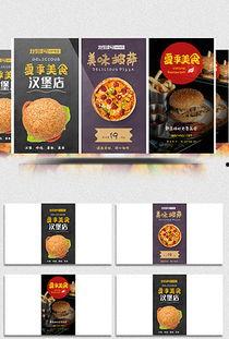 美食小视频爆料微信,揭秘微信小视频中的隐藏美味  第1张